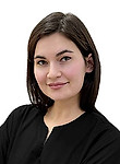 Яркаева Лейсан Расимовна