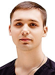 Костылев Александр Дмитриевич — Массажист