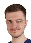 Мишин Артем Сергеевич — Пластический хирург