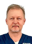 Болотов Дмитрий Александрович — Мануальный терапевт