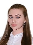 Яремчук Людмила Михайловна — Косметолог