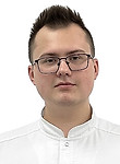 Катаев Никита Евгеньевич — Стоматолог
