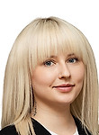 Полуляхова Екатерина Алексеевна — Стоматолог-гигиенист