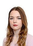 Лебедева Елизавета Сергеевна