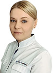 Крахоткина Анастасия Андреевна — Пульмонолог