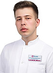 Денисов Артемий Дмитриевич — Стоматолог