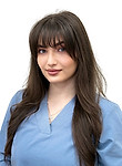 Аветисян Диана Камоевна