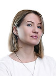 Увачева Юлия Сергеевна — Косметолог