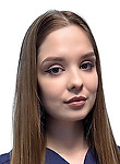 Елесина Анастасия Константиновна
