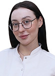 Косабуцкая Дарья Владимировна — Дерматолог