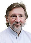 Колесов Сергей Васильевич — Травматолог-ортопед