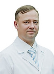 Чигинев Дмитрий Николаевич — Анестезиолог