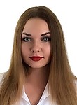 Новичкова Екатерина Германовна — Стоматолог-терапевт
