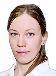 Плохова Екатерина Владимировна — Кардиолог