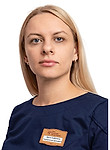 Гелло Ирина Андреевна — Стоматолог
