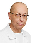Потехин Евгений Георгиевич — Кардиолог