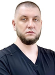 Лисовский Станислав Николаевич — Эндоскопист