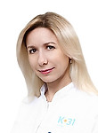 Смирнова Мария Александровна — Рентгенолог