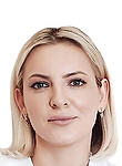 Ибрагимова Кристина Сергеевна