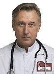 Морозов Андрей Юрьевич — Терапевт