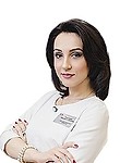 Навасардян Маргарита Гариковна — Косметолог