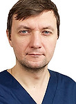Артеменко Андрей Владимирович — Хирург