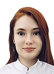 Несанова Карина Николаевна — Гастроэнтеролог