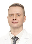 Бутаков Денис Александрович — Рентгенолог