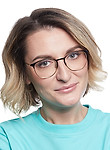 Шатилова Елизавета Олеговна — Стоматолог-терапевт