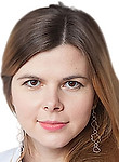 Деревянко Ольга Сергеевна — Эндокринолог