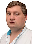 Гынга Андрей Григорьевич — Физиотерапевт