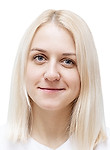 Бузуверова Ольга Олеговна — Кардиолог