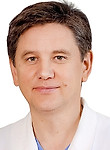 Афанасьев Тимур Феликсович — Онкопроктолог