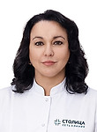 Сафина Айгуль Зиннуровна — Ревматолог