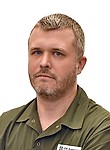 Котиков Александр Вячеславович — Массажист