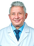 Яшков Юрий Иванович — Хирург