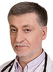 Дундуа Давид Петрович — Кардиолог