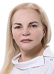 Червакова Надежда Владимировна — Косметолог