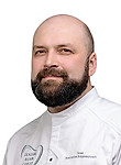 Наам Константин Владимирович — Стоматолог-пародонтолог