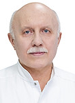 Голубчиков Игорь Владимирович — Андролог