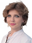 Ильина Екатерина Эдуардовна — Дерматолог