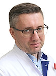 Ноговицын Василий Юрьевич — Невролог