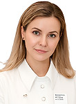 Златовратская Наталия Витальевна — Дерматолог