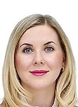Нагайцева Юлия Васильевна — Дерматолог