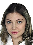 Гаджиева Карина Александровна — Косметолог