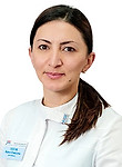 Галстян Карина Оганесовна — Эндокринолог