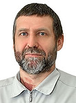 Заворотный Сергей Юрьевич — Анестезиолог