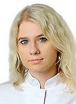 Савина Тамара Алексеевна — Эндокринолог