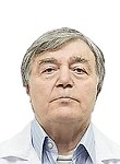 Саруханян Константин Давидович — Лор (отоларинголог)