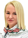 Зуева Ксения Михайловна — Дерматолог
